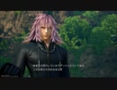 【フローラルの】ＫＨ３を初見プレイ　パート18【香り】