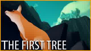 【The First Tree】キツネと家族の追憶 #3【Steam】