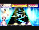 鳴花ヒメの15秒ニズム　電撃編