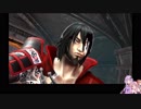 【Bloodstained:RotN】ゆかリチュアルオブザナイト　Part6【VOICEROID実況プレイ】