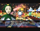 ソウルハッカーズ：カジノでヒーホー！