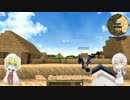 【刀剣乱舞】鶴と布のすろーらいふ7【Minecraft】