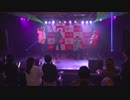 【UTAGE(ウタゲ)】2019/07/14 アキコスステージ【アイナナ 踊ってみた】