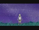 【鏡音レン・オリジナル】サヨナラは星が消えるように