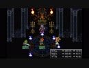 [初見実況]決戦！魔王(クロノトリガーPart19)