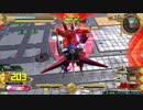 ストライーク