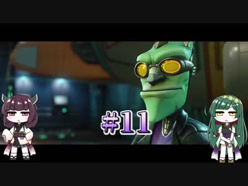 【VOICEROID実況】ずん子ときりたんの宇宙旅行 part11 【ラチェット&クランク the GAME】