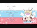 【APヘタリア】イヴァンさんの雪原生活　Part19【Minecraft】