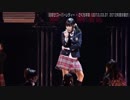 2013年03月31日　国内ライブ　01　さくら学院2012年度卒業ライブ　「スーパーレディ 」