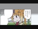 【けものフレンズ】第一話「はんたー」【うそつきちほー】Ver2.008