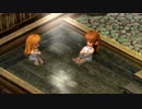 なんかノッてきた空の軌跡FC 37