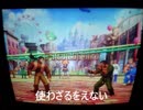 梅雨もふっ飛ぶハイレベル対戦
