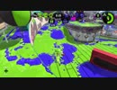 スプラトゥーン2　ガチアサリS+7　OKライン　プライムシューターベッチュー