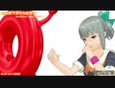 【MMD紙芝居】鹿屋鎮守府の○○提督 SP_05回(2/3) 動画説明_コメント返信