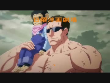 日曜洋画劇場風　『七人のコマンドー4　～怒りの大脱走～』予告編