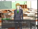 ヤンデレBL超俺得ゲーム実況プレイ part5