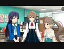 「ミリシタ」メインコミュ第44話『あの日、あなたに出会うまで』桜守歌織（香里有佐）楽曲『MUSIC JOURNEY』 1080p 60fps