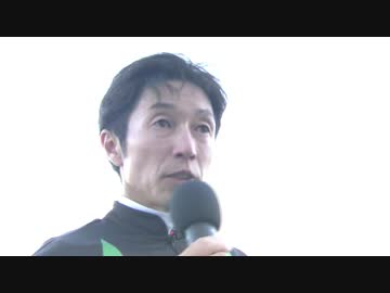 第23回マーキュリーカップ 表彰式