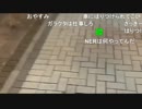 20190715　暗黒放送　秋葉原選挙会場放送　⑤