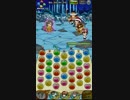 【ジャンプチ】サガ戦 (Lv. 35)