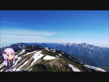 白馬連峰縦走RTA　前半（白馬岳～天狗山荘）