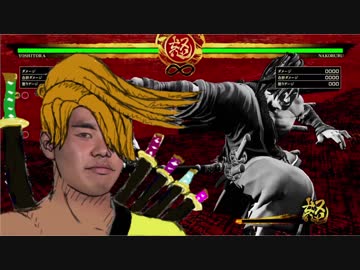 紋付継受！我流と化した先輩