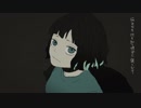 眩しいDNAだけ  歌ってみた 【ぱりのーす】