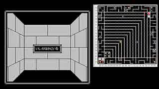 [ゆっくり]FC版リルガミンの遺産 06