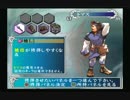 sc^合宿しながらコメント返すアンサガ　２７