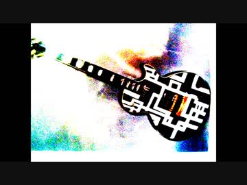 斉藤ヤスタケ TWISTER＆LIAR（Demo Short Version)