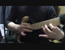 Greg Howeのunlockedを弾いてみた