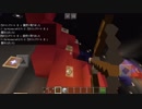 [Minecraft]スティッチエンカウンター＆バズライトイヤーのアストロブラスター -Stitch Encounter & Buzz Lightyear Astro Blasters-