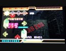 【DDR EDIT】DEAD END Lv18