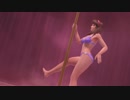 DOAX3fortune 丸ごとポールダンス ヒトミ イノセンス紫 7/16 13時
