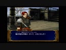 わかります、あなたはファイアーエムブレム蒼炎の軌跡62です☆