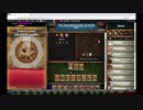 【手動】Cookie Clicker v2.019  077/366 令和元年 7月16日