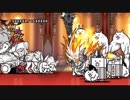 【実況】いまさら始めるにゃんこ大戦争（N1グランプリ編）part91