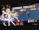 【雀魂】メシウマ雀豪記　ⅡSEASON　part15　前半【麻雀】