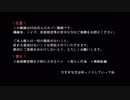 【人iヵ】詰め合わせ(2曲+おまけ)【う/t｜k/ね｜っぽいど】