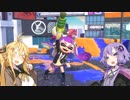 【スマブラSP】 ゆかりさんの大乱闘日和 13日目 【結月ゆかり実況】