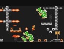 Bowser bro（クッパ兄弟）デモプレイ【スーパーマリオメーカー2】