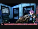 【刀剣乱舞偽実況】兼定組、鬼ごっこを遊ぶ　番外編2【DbD】