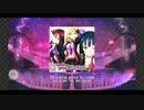 『スクフェス』 Shadow gate to love MASTER フルコンボ 【リプレイ再生】特技OFF