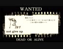 Do As Infinity      メラメラ