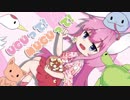 【NNIオリジナル】UGUって！MUGUって！【うぐむぐ】