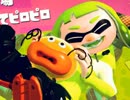 【生実況】うまれてはじめてのスプラトゥーン２　part3-1（ヒーローモード編）