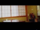 【実況】ひとかた【part9】