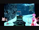 『とても』素直で温厚なゆかりさんのボーダーランズ２　PRT17