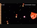 部長の スーパーマリオメーカー 2【実況プレイ】その29