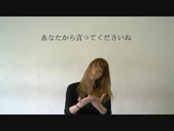 【柴村いずみん】阿吽のビーツ 踊ってみた【誕生日】